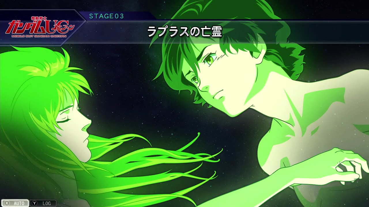 【GジェネGENESIS】#21 機動戦士ガンダムUC STAGE03「ラプラスの亡霊」 #Gジェネ #ガンダム #ユニコーンガンダム