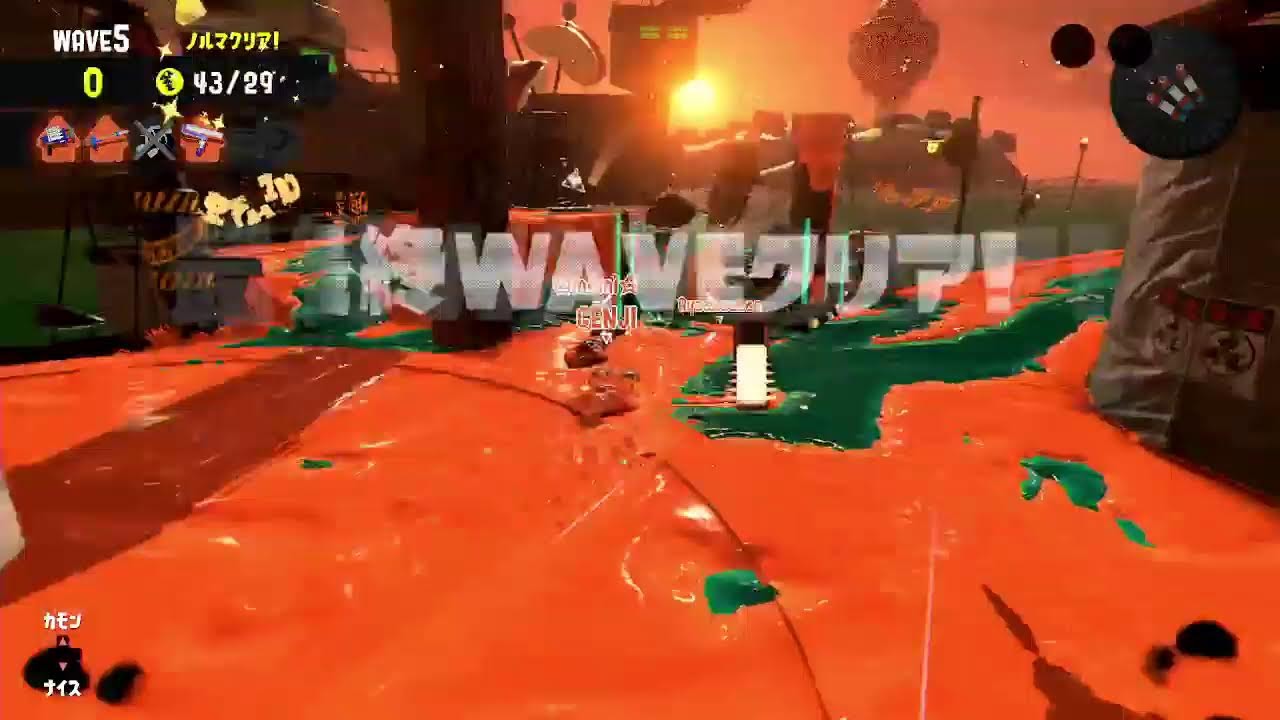 【スプラトゥーン3】無言のサーモンラン_バイトチームコンテスト