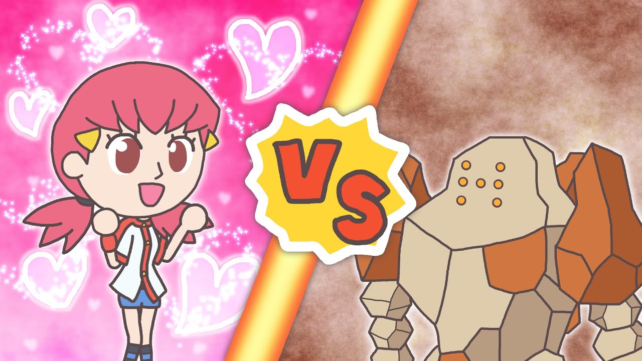【ポケマスEX】レジェンドバトル：レジロックVH　アカネ単騎　／ [Pokémon Masters EX] Whitney solos Regirock VH