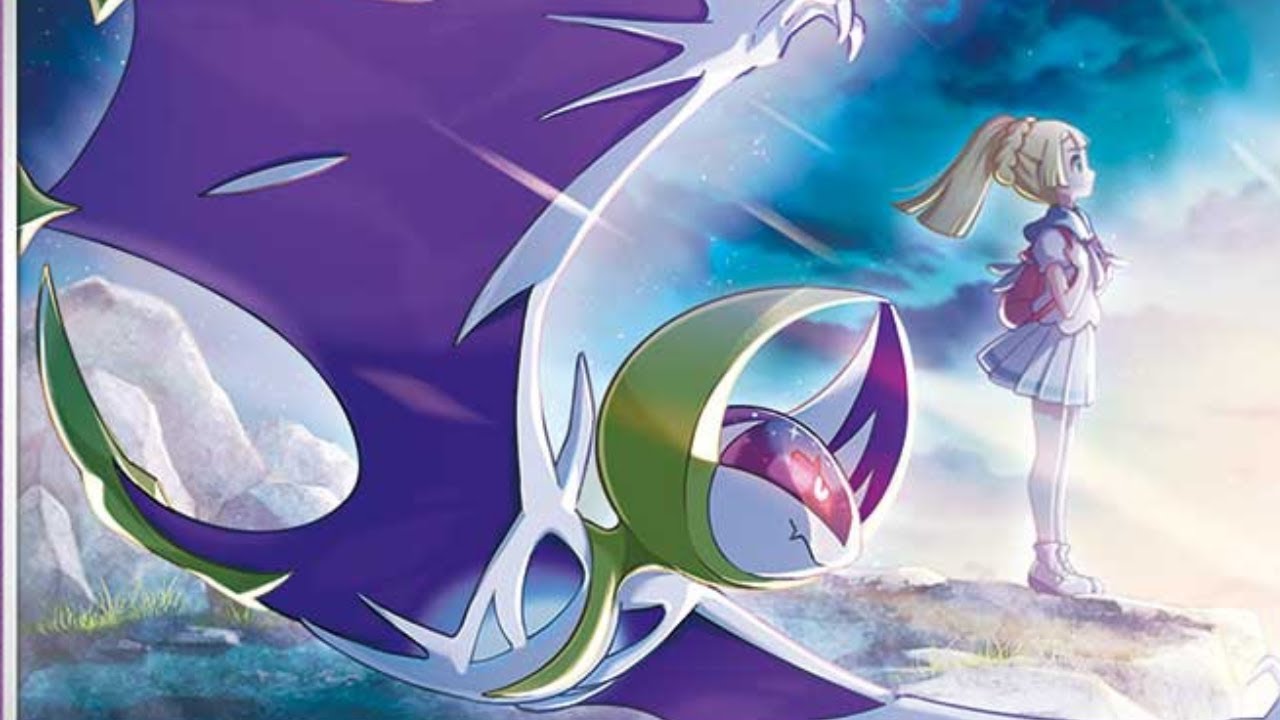 「ルナアーラ月間ん」ランクバトル【ポケモンSV】