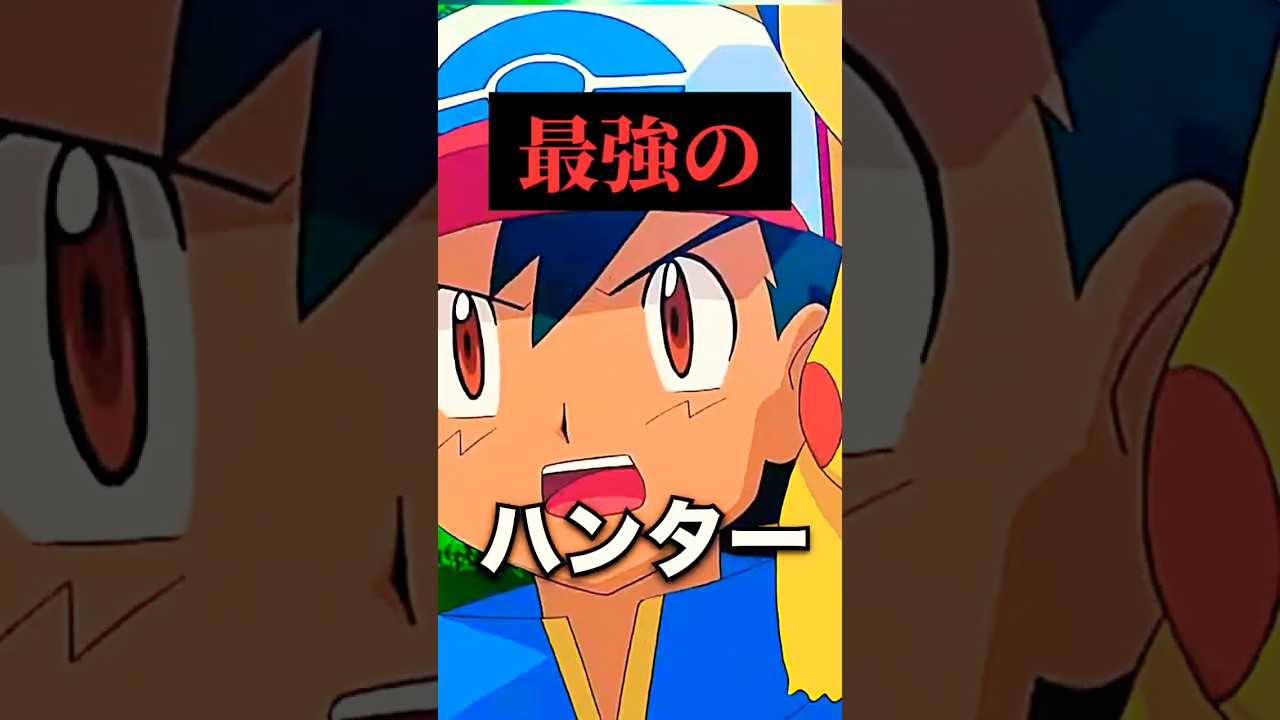 【ゲノセクト】個体値100%フル強化！攻撃目標は…。#ポケモン #ポケモンgo #フーパ #個体値100 #ゼルネアス #イベルタル #キョダイマックス #ダイマックス #マックスマンデー