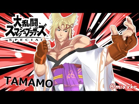 【スマブラ】昼ごはん何にするか考えながらガオガエンで遊ぶ【SSBU】