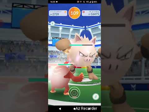 ポケモンGO「ソロレイドでオコリザルをGETするまで」（5）