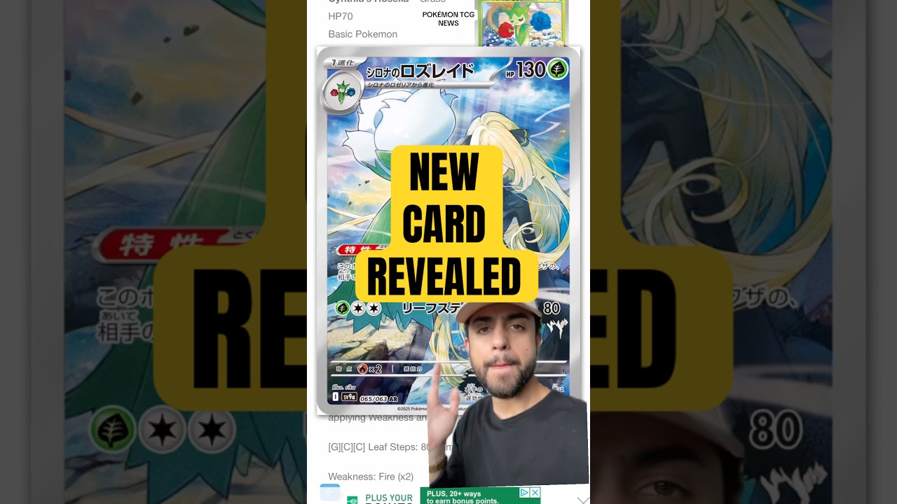 Give the people what they want..😭😭 #Pokemon #PokemonTCG #greenscreen