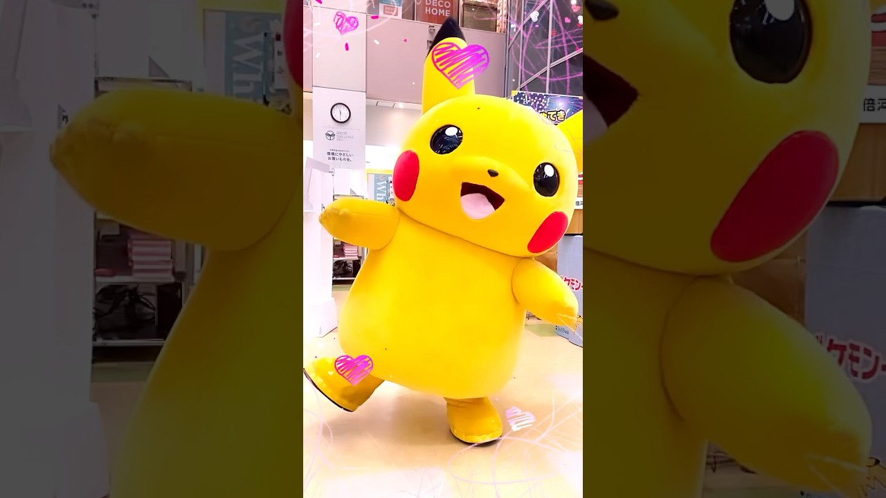 【踊ってみた】ポケダンスを踊るピカチュウがめっちゃかわいい💛 #ピカチュウ #pikachu #sorts