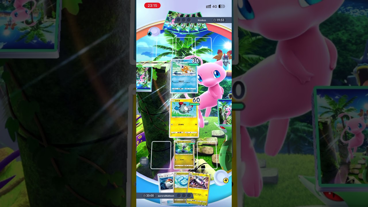 コイキングvsコイル 手札事故かな？🙃 #ポケモン #ポケモンカード25周年 #ポケポケ #ポケカ #ポケモンカード #ポケポケ対戦