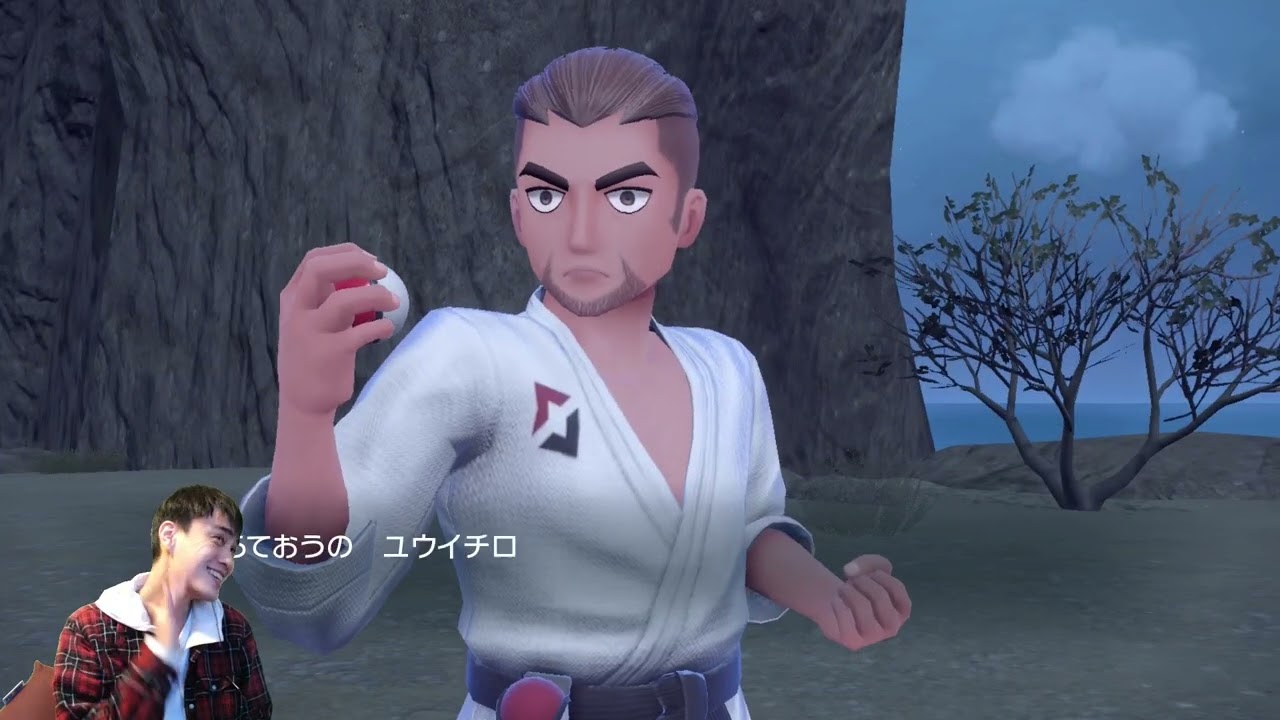 【ポケモンSV実況】【ブラック＆ホワイト】シビシラスがシビビール