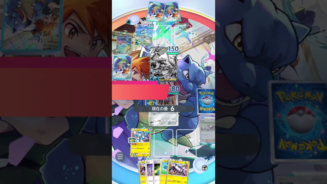 [ポケポケ対戦]海外大会優勝エアームドジバコイルデッキ　鋼ジバコイル　 #ポケポケ