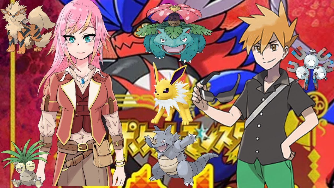 【ポケモンSＶ】ランクマ配信と仲間大会のお知らせ