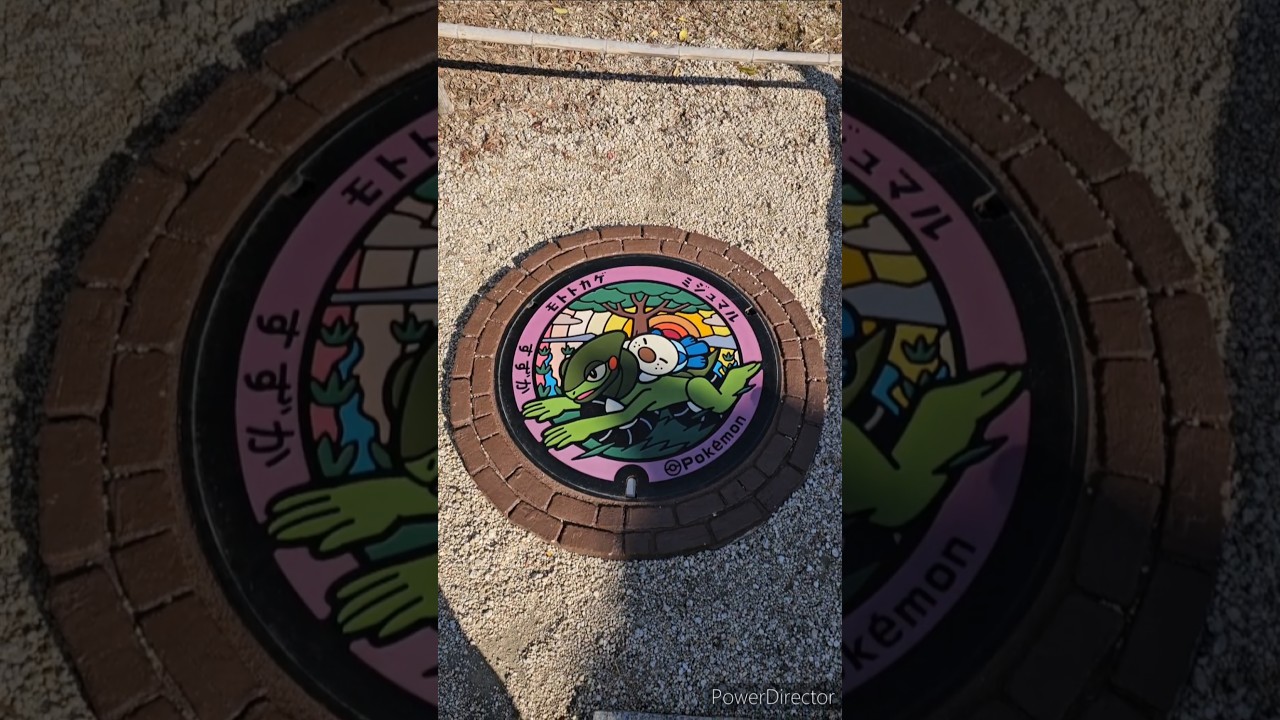 【ハロ娘。推しTravel】三重県ポケふた巡り⑤　ミジュマル　モトトカゲ　鈴鹿市　12/17