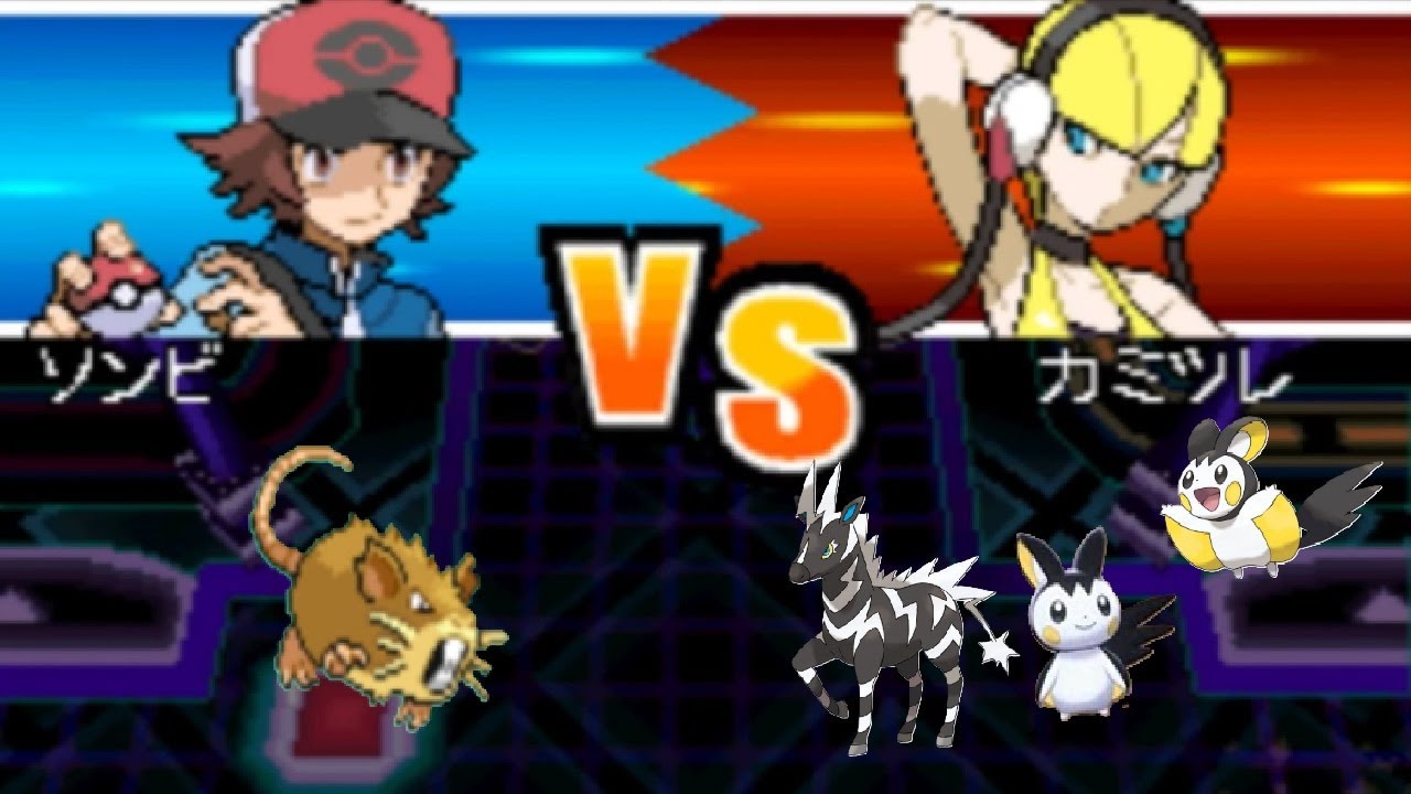 【ポケモンBW】ラッタ一匹でクリアする　part9　VS　カミツレ（チャレンジ）
