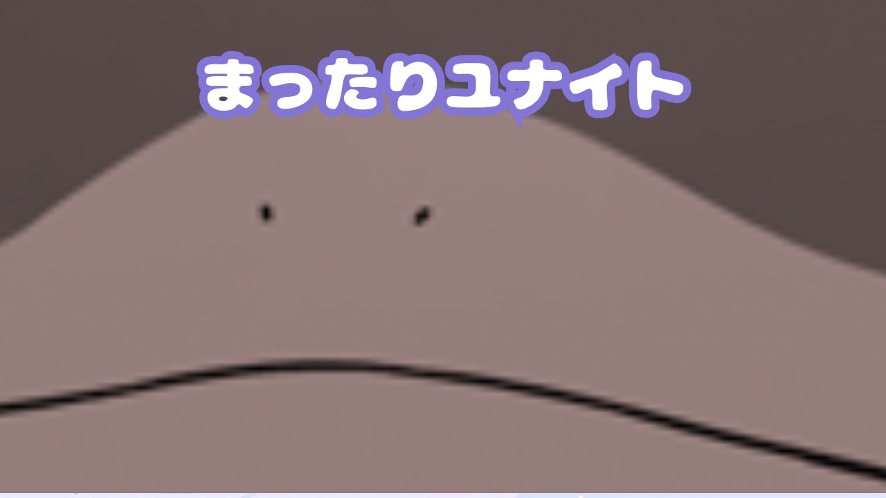 【ポケモンユナイト】まったりソロラン！！！！1626～