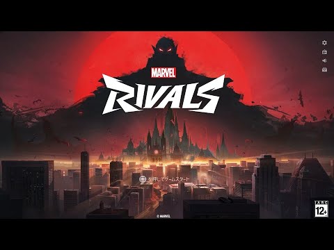 ﾏｰﾍﾞﾙﾗｲﾊﾞﾙｽﾞ 新キャラ近いのでリハビリ【PS5】