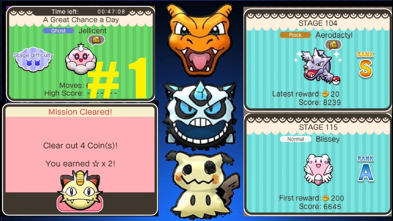 F2P Pokemon Shuffle Part 1 #1 \ Stage 104 to 115 // Meowth Mission + Special Stage Jellicent