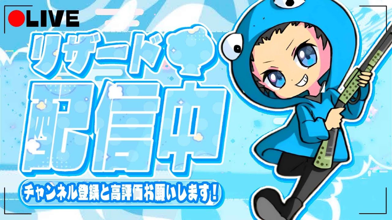 【フォートナイト】ソロキャッシュ決勝！ 登録者10000人で顔出し？