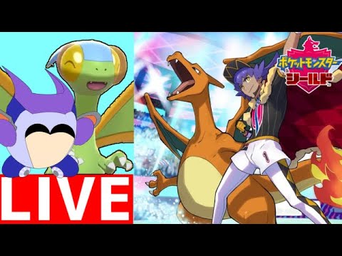 ポケモン盾！　その8　幸運＆フレンドボールフライゴンと共に最後の戦いのダンデとバトルだ！