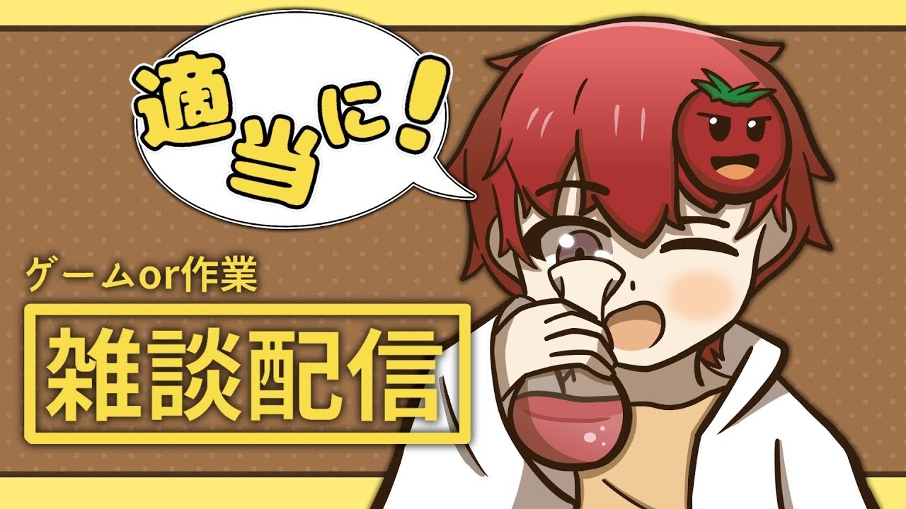マッシブーンな季節「ポケモンユナイト」