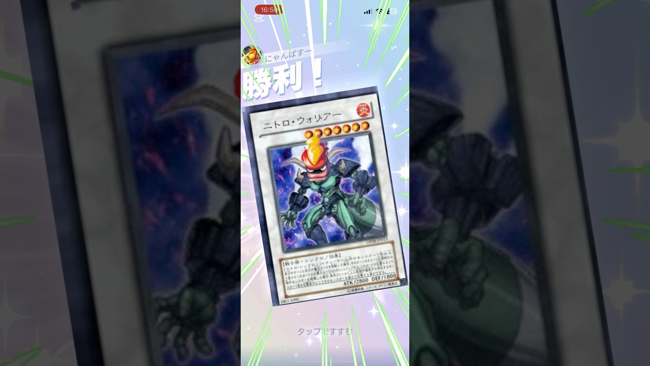 これがブーバーンと俺の絆の力だ！#shorts #ポケポケ #ポケモン #ポケカ ＃ハイテンポポケポケ