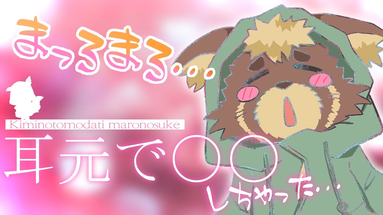 【春待杯】スクリム！！！【ユナトラ 】 ＃ポケモンユナイト　＃Pokémon #vtuber #pokémonunite ＃ゲンガー　#40日目