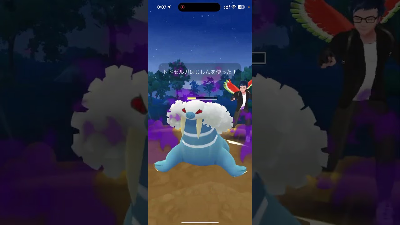 #ポケモンgo #gbl ギラティナ ニョロボン ヨクバリス vs ゴロンダ トドゼルガ ニドクイン #shorts #ハイパーリーグ #pokemon