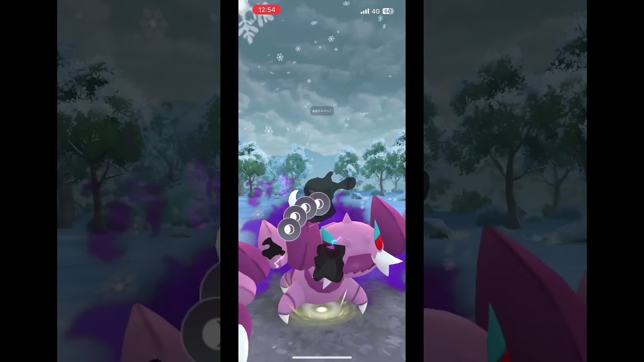 【ポケモンGO】Sドラピオン技予想外だった #ポケモンgo #pokemongo#gbl #pvp #ポケモン #pokemon #goバトルリーグ#スーパーリーグ #ポケモンgoバトルリーグ