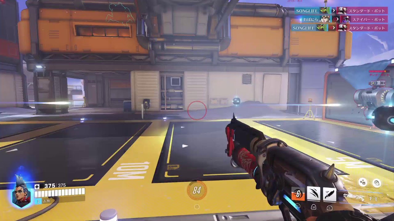 Overwatch2　参加型　参加歓迎