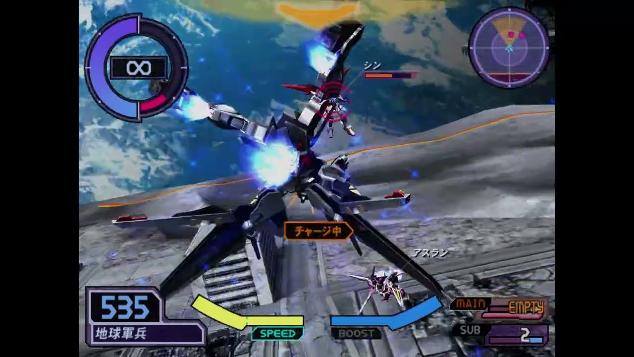【ガンダムSEED 連ザ2】連合 vs ザフト2 plus ストライクノワール ガンダム  vs ストライクフリーダムガンダム  デスティニーガンダム  インフィニットジャスティス　ブースト∞