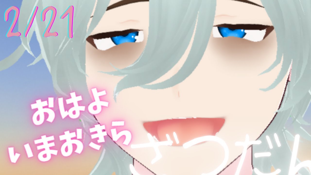 【ポケスリ】のどちぎれ飛んだ朝活～ポケカとポケスリを添えて～【朝活】【新人VTuber】＃VTuber ＃shorts