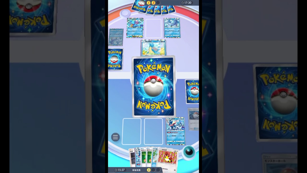 ポケモンの笛の使い方 #ポケポケ#PTCGP#メタモン#マナフィ#