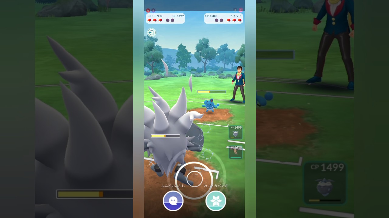 【ポケモンGO】フェアリーをゴリ押す格闘タイプ！【スーパーリーグ】【バトルリーグ】#shorts #ポケモンgo #goバトルリーグ #gbl #スーパーリーグ #pokemongo