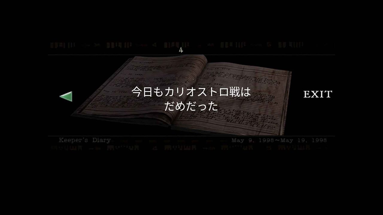 「GBVSR」ランクマ