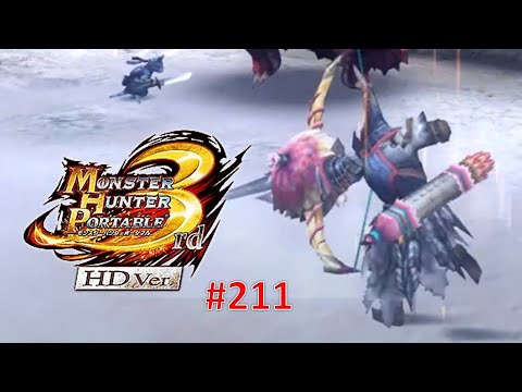 久々にモンハン3rd楽しむ！Part211【MHP3rd】