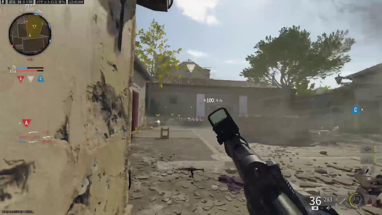 【COD BO6 】お酒飲みながらゆるーく配信！迷彩解除！