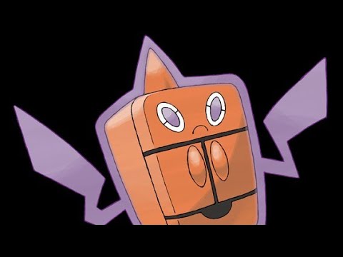 フロストロトム