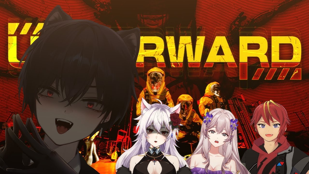 【#underward 】再びリベンジ？！実家のような安心感メンバーで被検体集め？！　with天狼結愛  我孫子コイル  藤正添世【 柳幸 / #vtuber 】