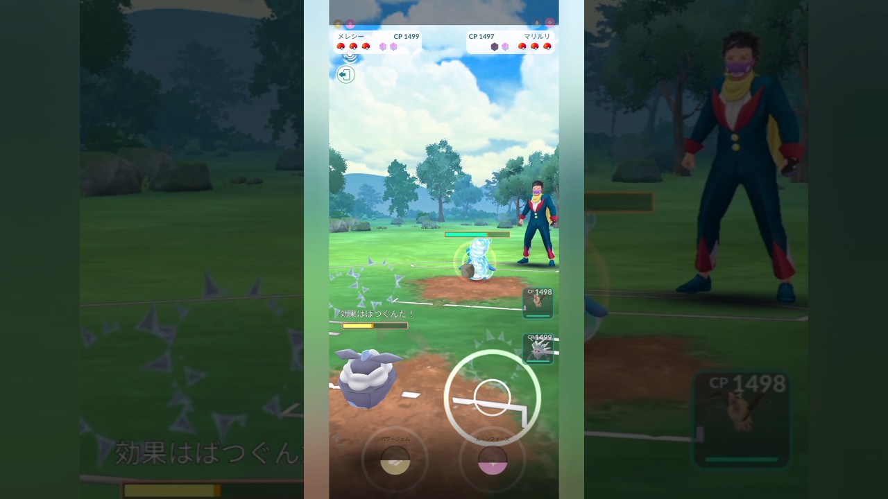 【ポケモンGO】バルジーナやっぱり刺さってる！【スーパーリーグ】【バトルリーグ】#shorts #ポケモンgo #goバトルリーグ #gbl #スーパーリーグ #pokemongo