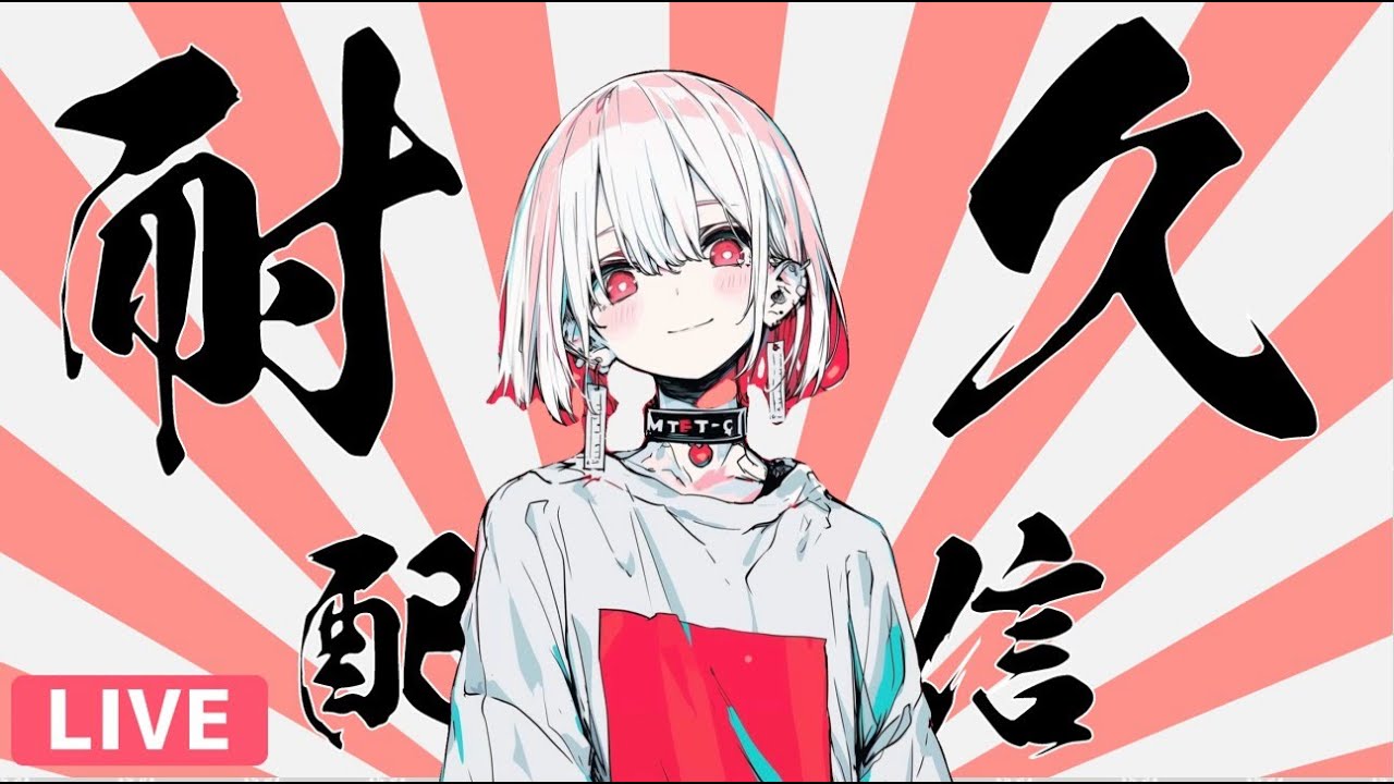 (Fornite参加型)Part4限界を極めるため戦うランタンです