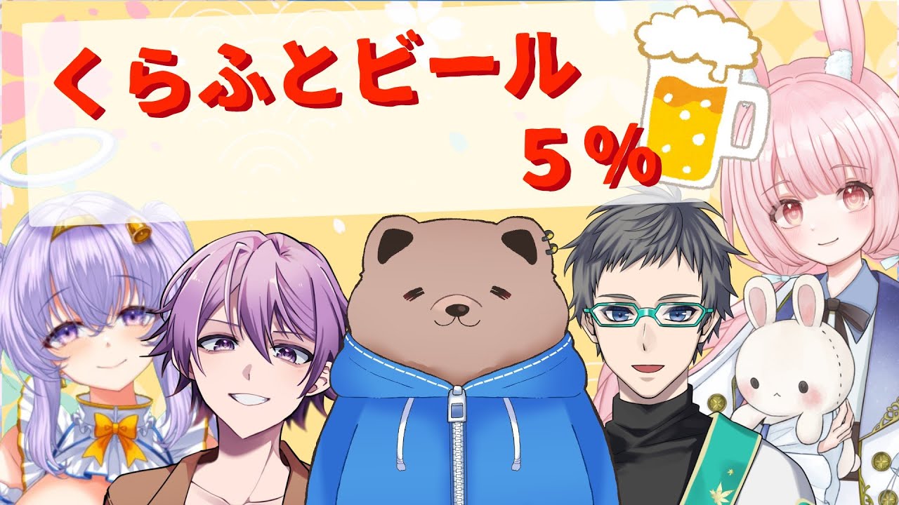 【#ポケモンユナイト】クラフトチーム　本戦👼✨【春待杯】