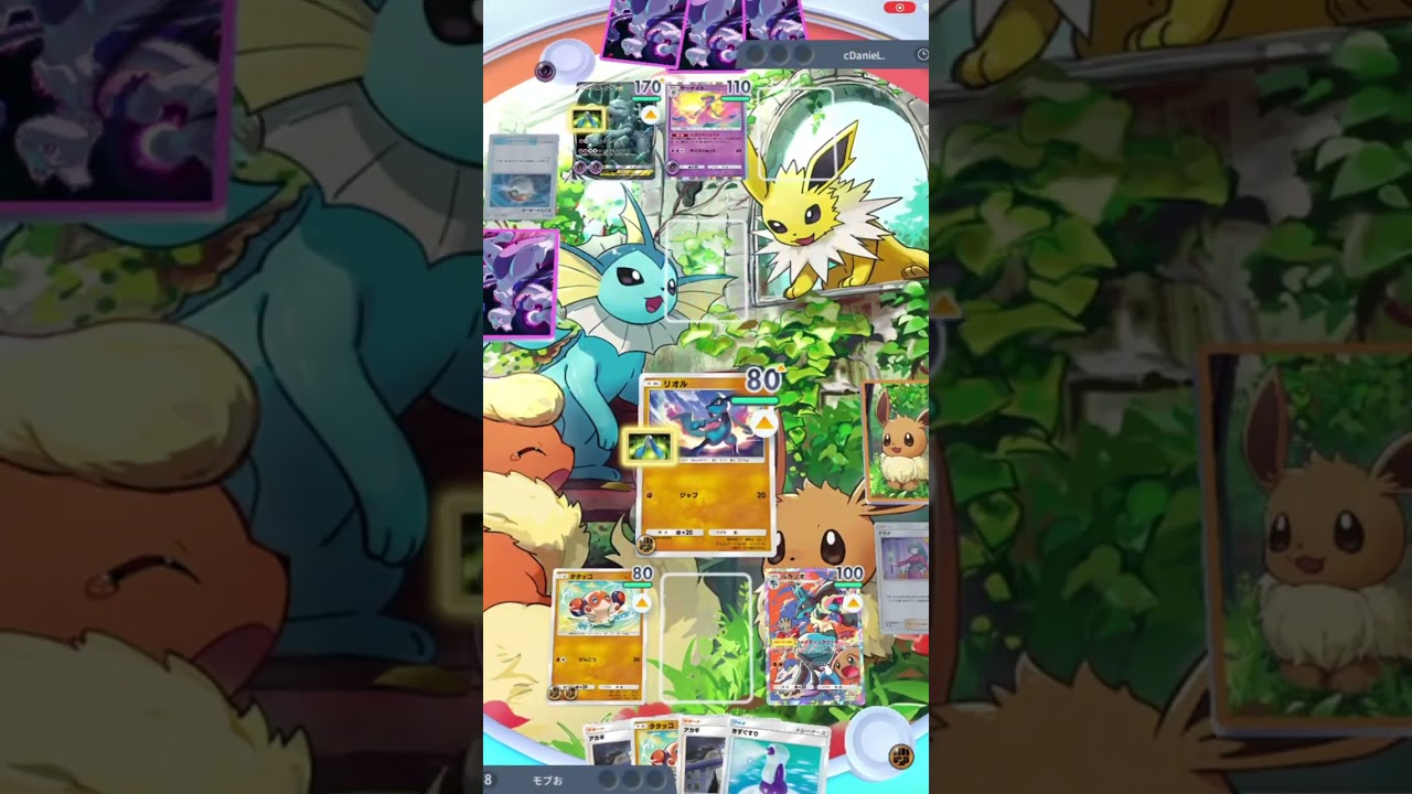 オトスパスを使った最強デッキを紹介！【ポケポケ】#ポケポケ #tcg #ポケモン #ルカリオ #最強 #デッキ構築 #おすすめ #強い #格闘技