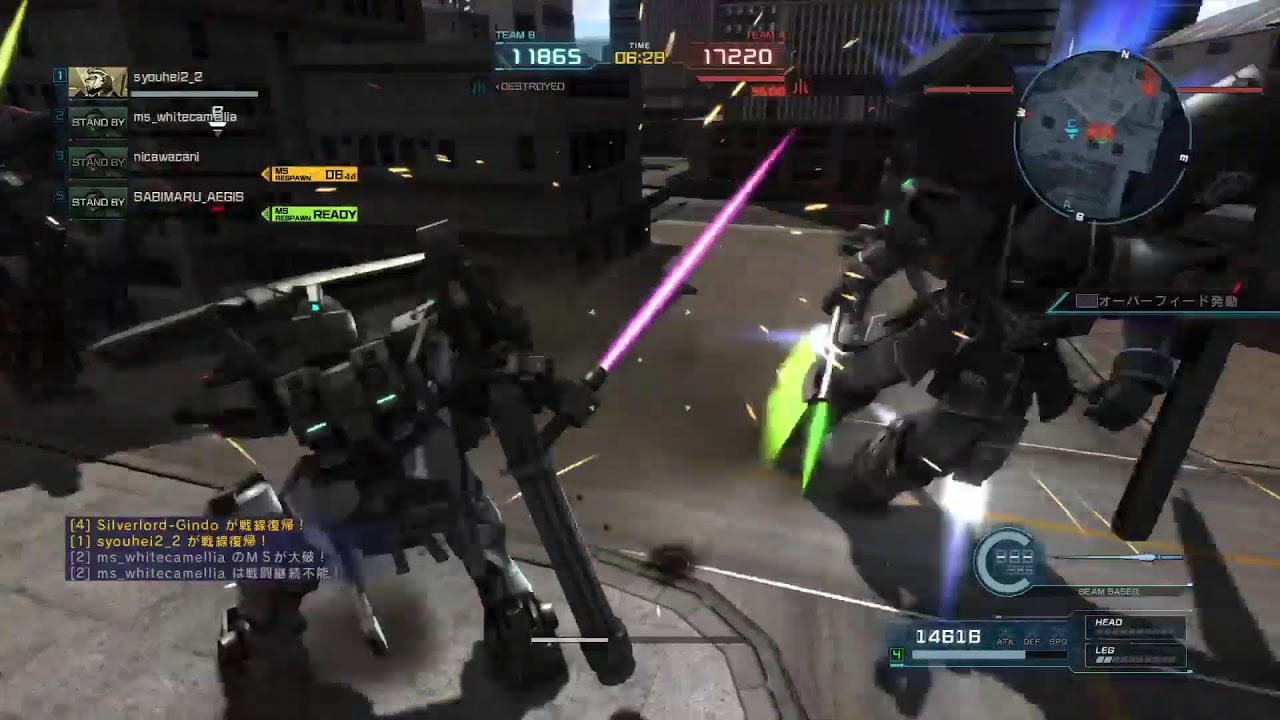 【バトオペ2】ピクシー、レート、鉱山