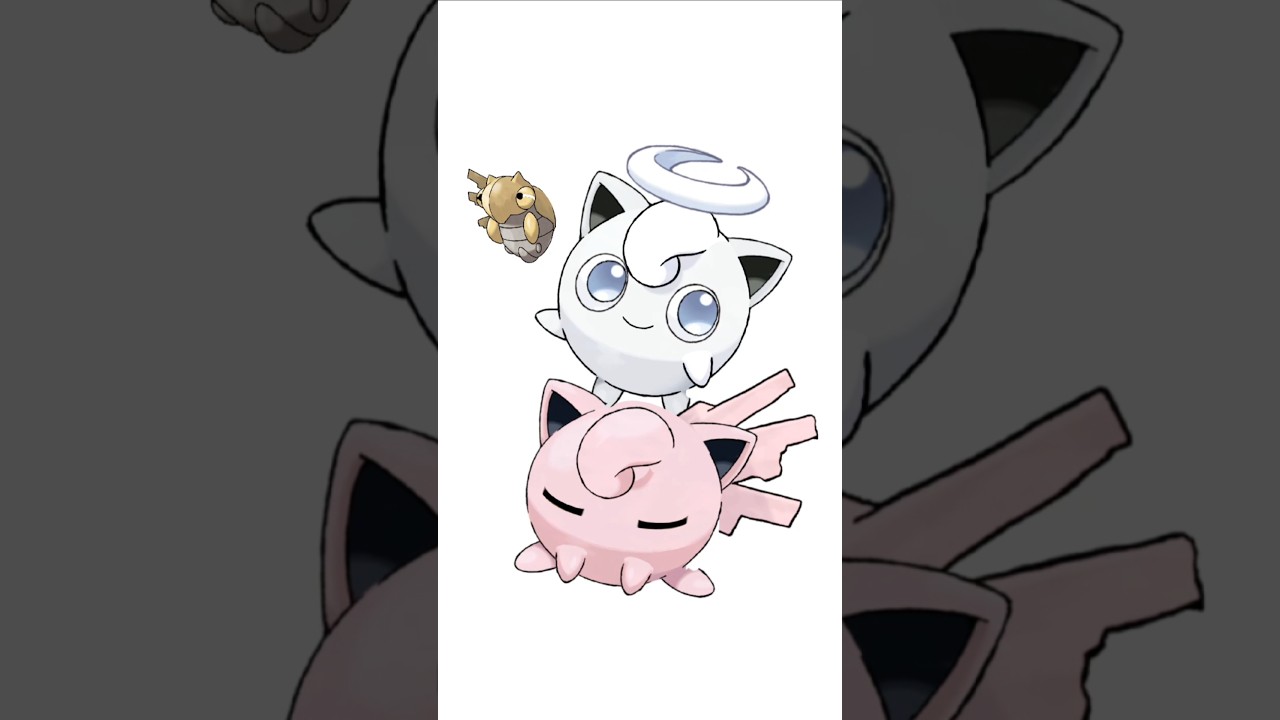 プリン＋ヌケニン合成。殻を出たプリン　#ポケモンフュージョン #改造ポケモン  #伝説のポケモン #最強ポケモン #pokemon