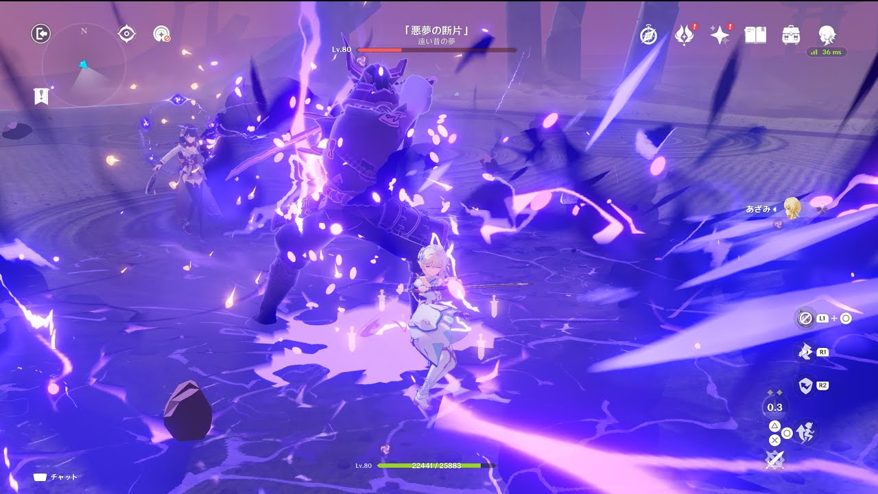 [原神] 寝つきが悪い癖にロングスリーパーなやつ