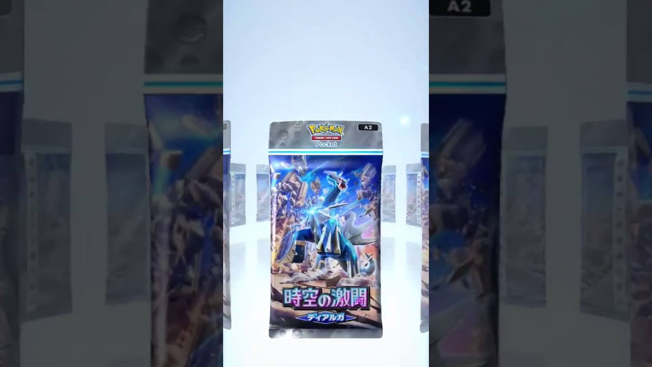 【ポケポケ】かたいからだ#shorts #pokemon #レジロック