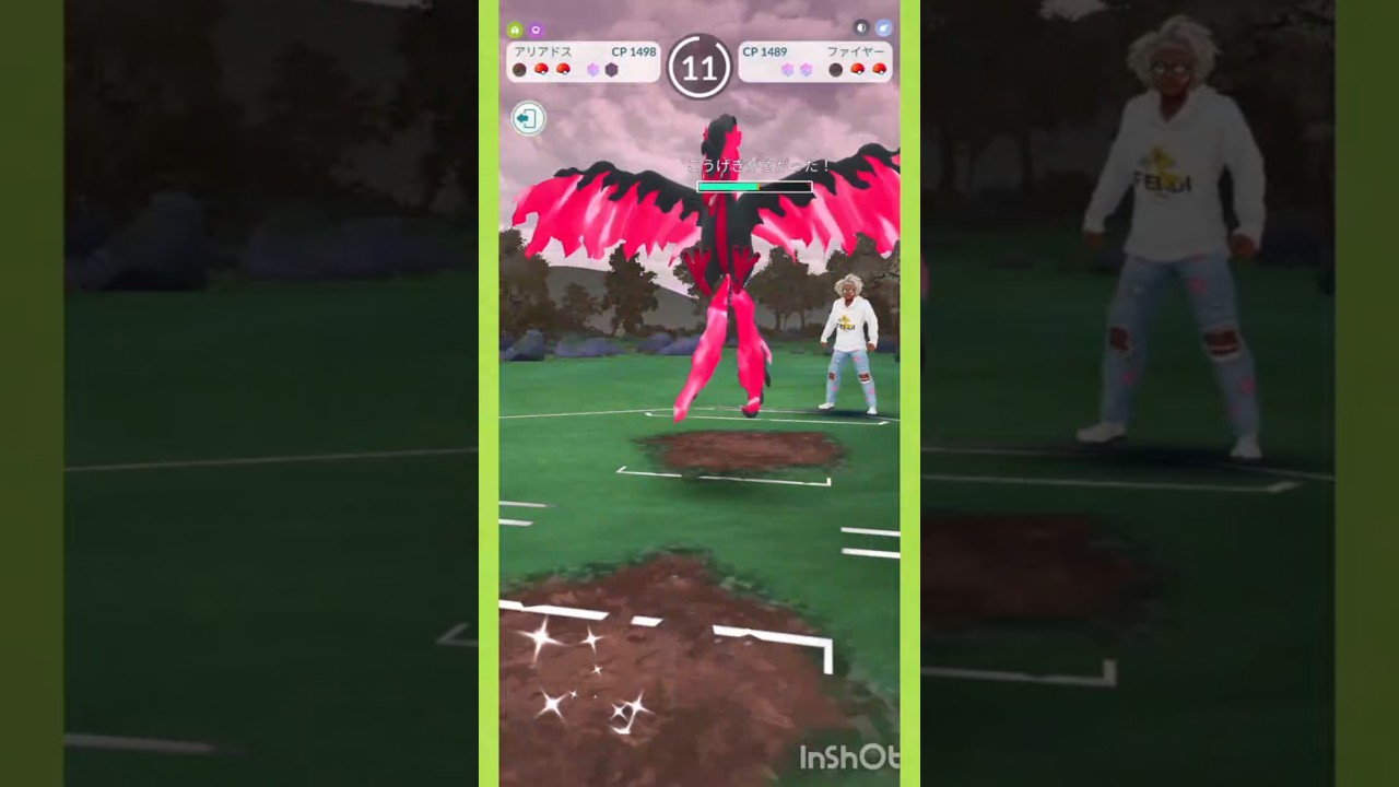 技・耐久力､ほぼ全てに恵まれたノコッチが使いやすくてやっぱり強い‼️ #ポケモンgo