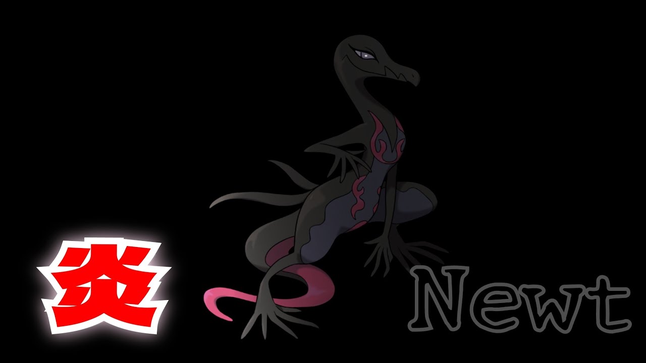 イモリだかヤモリだか エンニュート 周回！！ ＆ ギラティナ レベル150 回収！！ 【ポケとる】