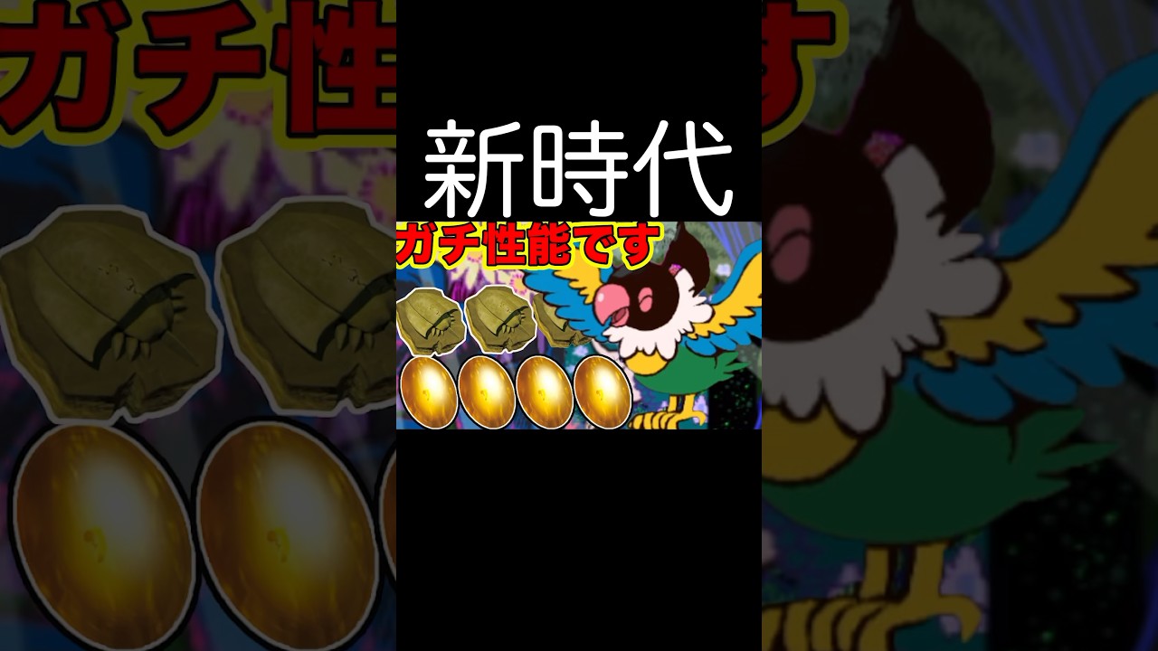 ぺラップ無限ドローデッキが面白すぎる