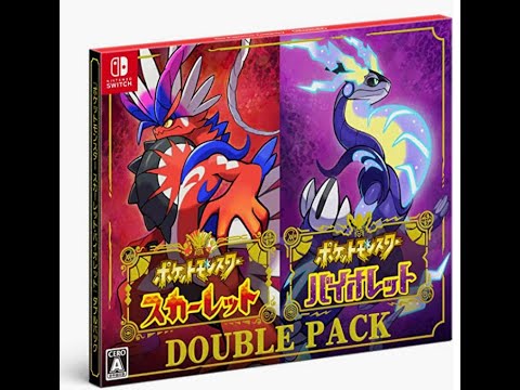 【ポケモンSV】レジギガスパーティを借りてからランクマッチへ行く！