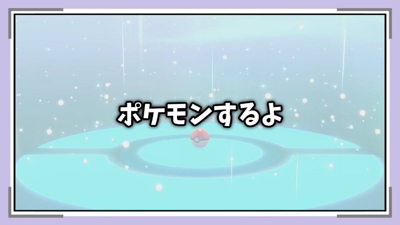ファイヤー遭遇作業配信を1時間くらい！  #22【ポケモンXY】