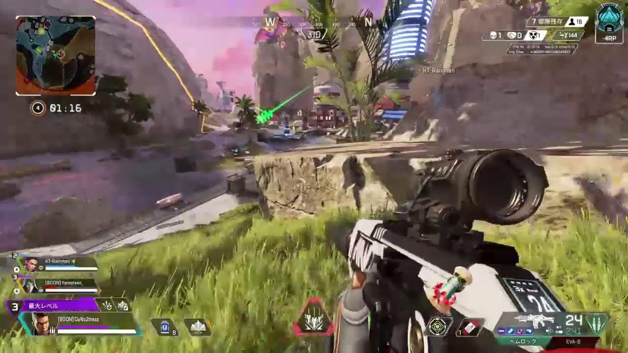 ドンファンがファンドンするんすよ