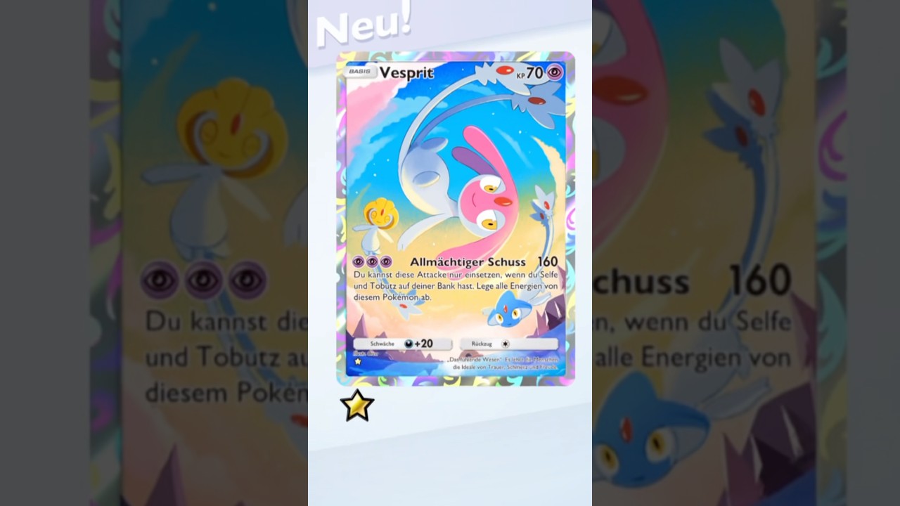 エムリット  -  Mesprit - Vesprit - Full Art 1⭐️ Wonderpick #pokemon #mesprit #エムリット #wonderpick #pokémon